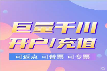 深度解析百度竞价代运营公司某大单案例